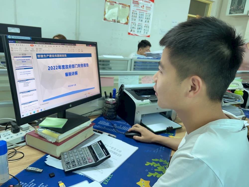 【业务培训】六团扎实做好政府财务报告编报工作