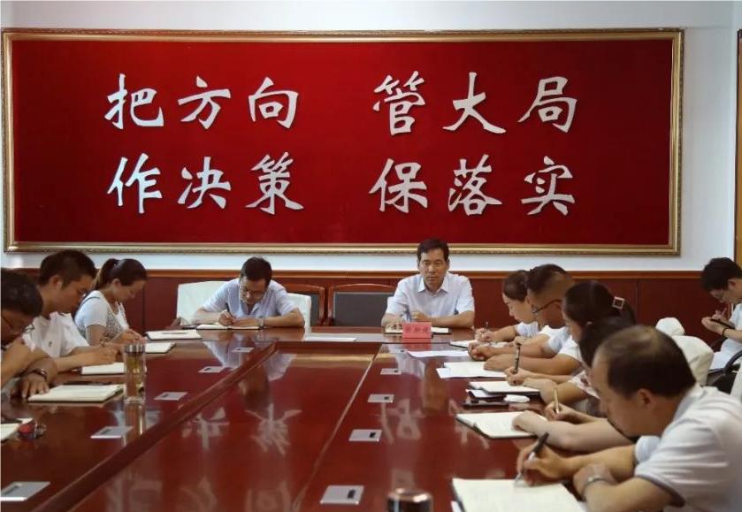 十四团机关党支部召开党员大会 深入学习“千万工程”和“浦江经验”