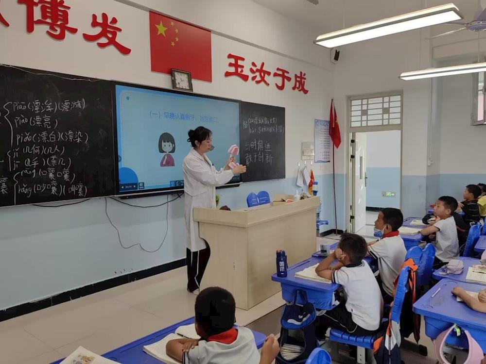  联合开展免费窝沟封闭   “保驾护航”儿童六龄齿 