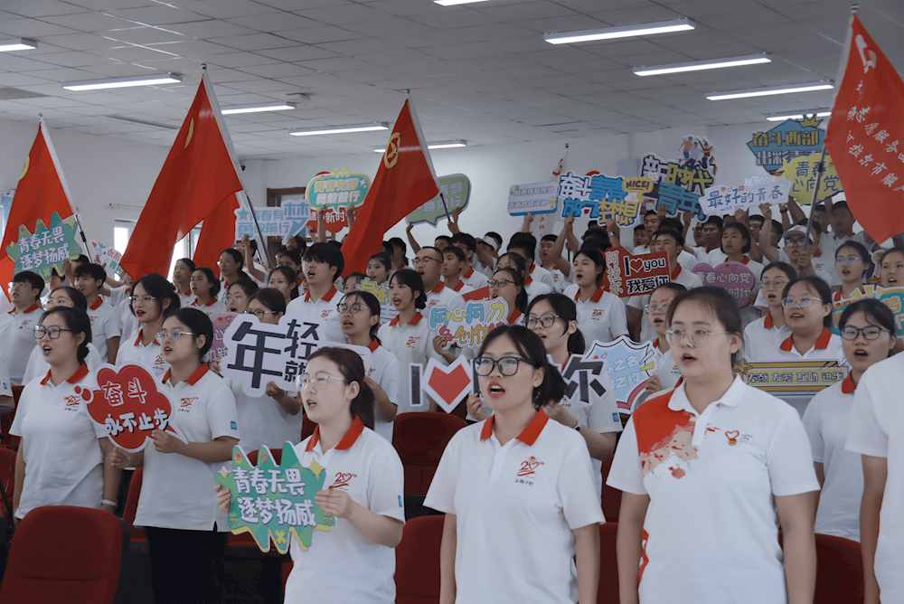 师市举行大学生志愿服务西部计划出征仪式
