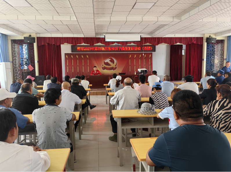 送应急知识下基层  促群众安全意识提升