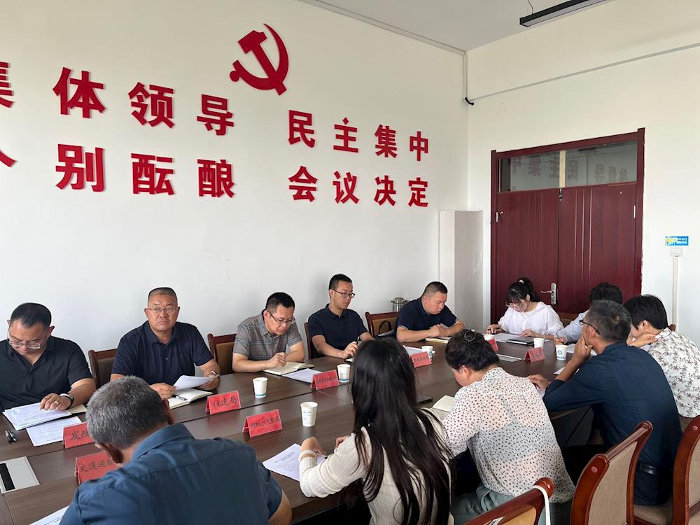 第一师阿拉尔市减灾委召开第9次自然灾害 风险会商研判会