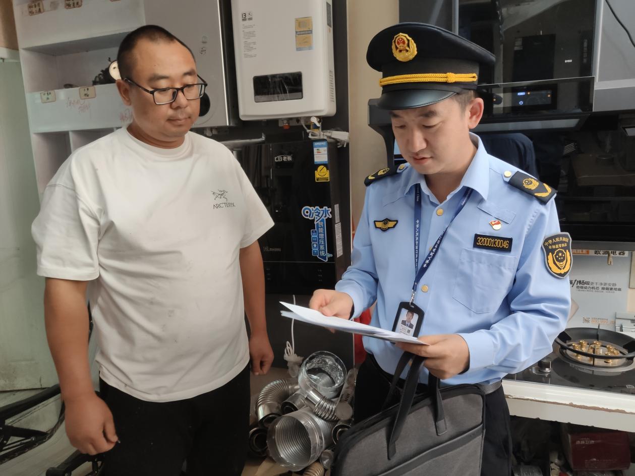 师市市场监管局开展水效标识专项检查，强化企业诚信经营意识