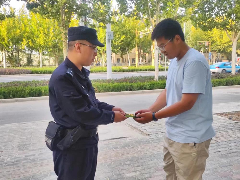 让群众满意又安心