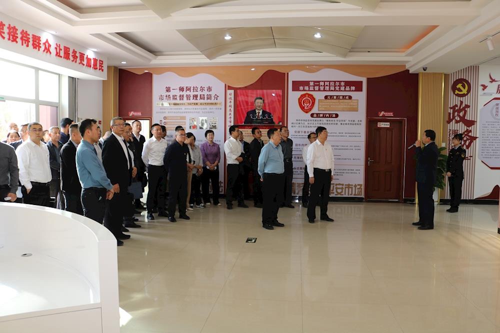 师市市场监管局开展“强国复兴有我”主题党建观摩活动