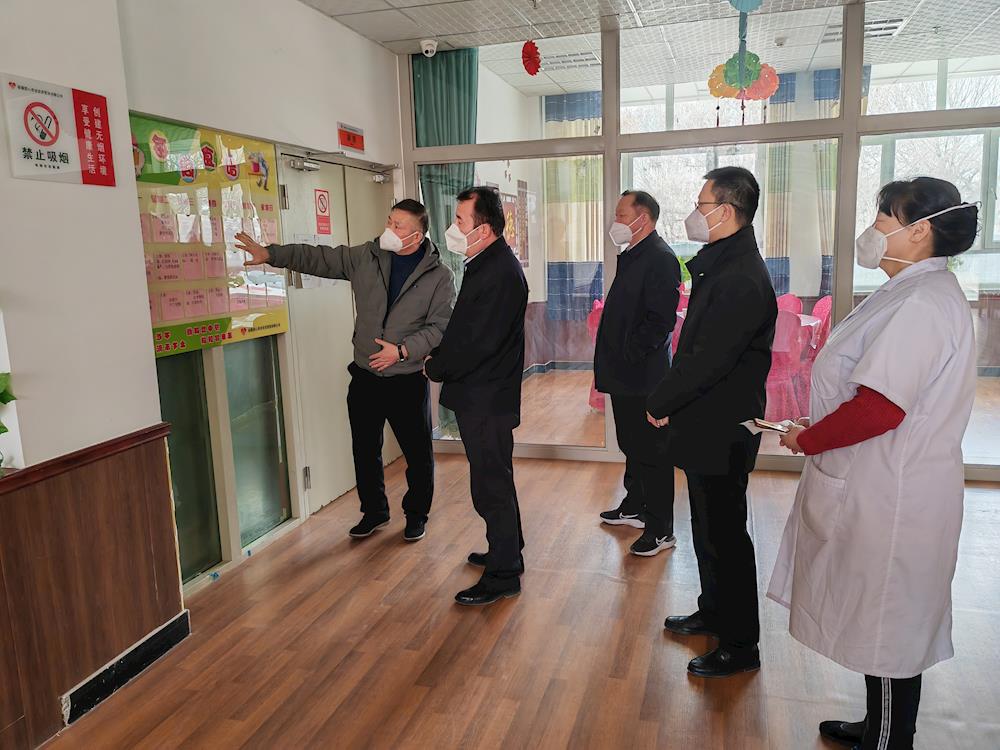 哈力木拉提·马木提同志视察养老机构安全生产工作