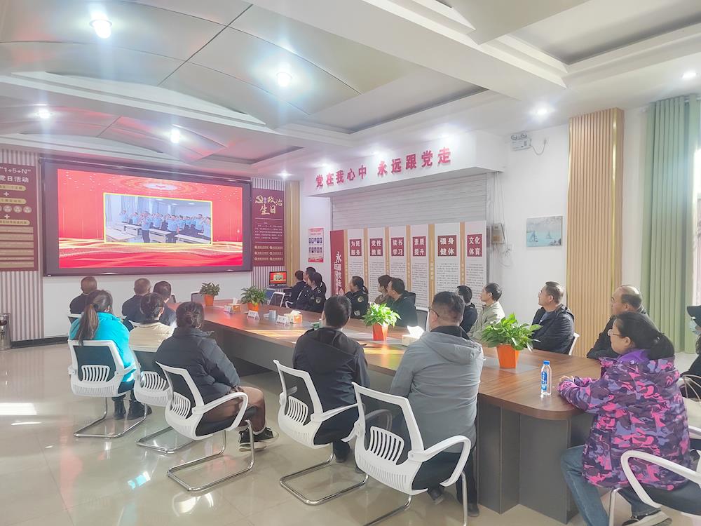 强国复兴有我-师市市场监管局开展党建示范点观摩及座谈交流活动