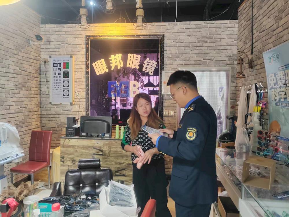 【主题教育·我为群众办实事】师市城市管理局持续深入开展扫黑除恶专项斗争