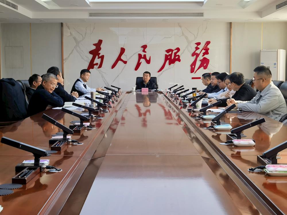 师市财政局（国资委、金融办）党委召开 师市国有企业党建工作专题会  