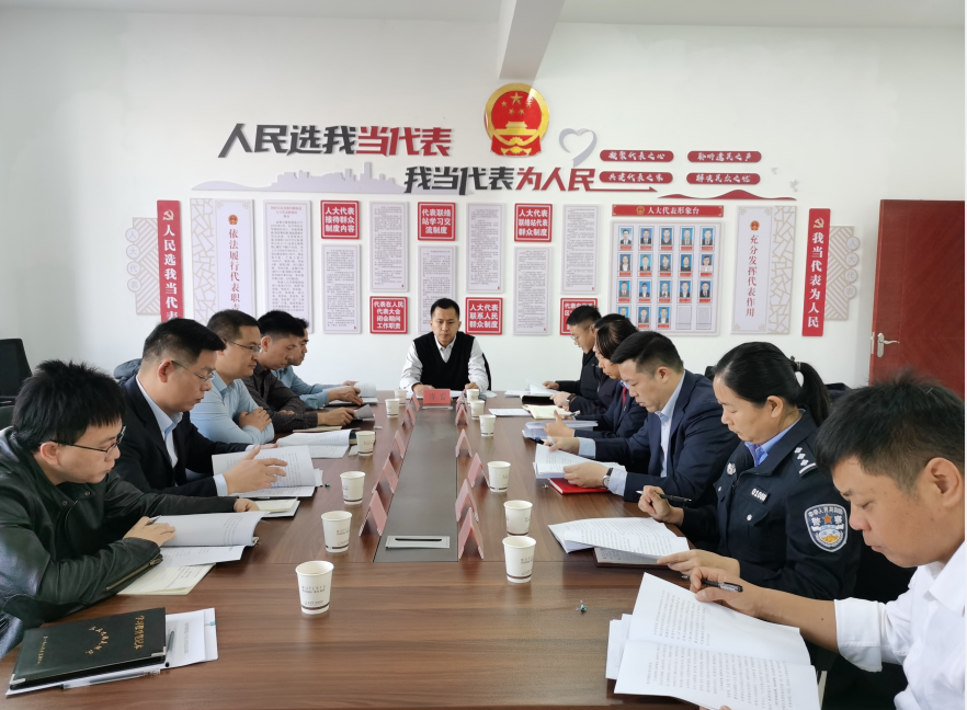 金银川路街道人大工委召开2023年终总结会议