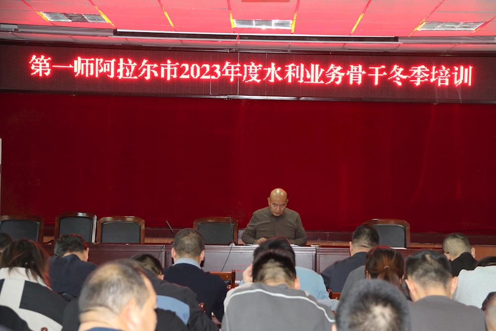 强化调度培训“蓄能”精细化灌溉