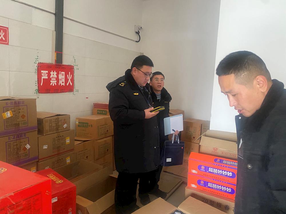 防范未“燃”，第一师阿拉尔市多部门联合开展烟花爆竹专项检查