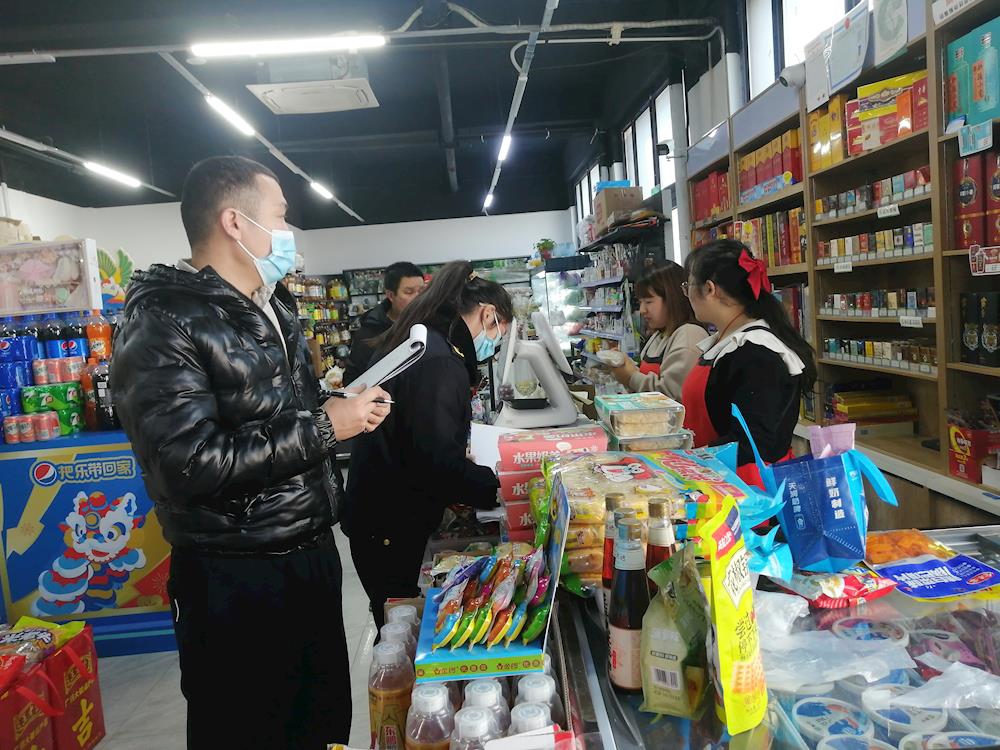 齐抓共治 “食”刻守护——青松路街道开展节前食药安全检查