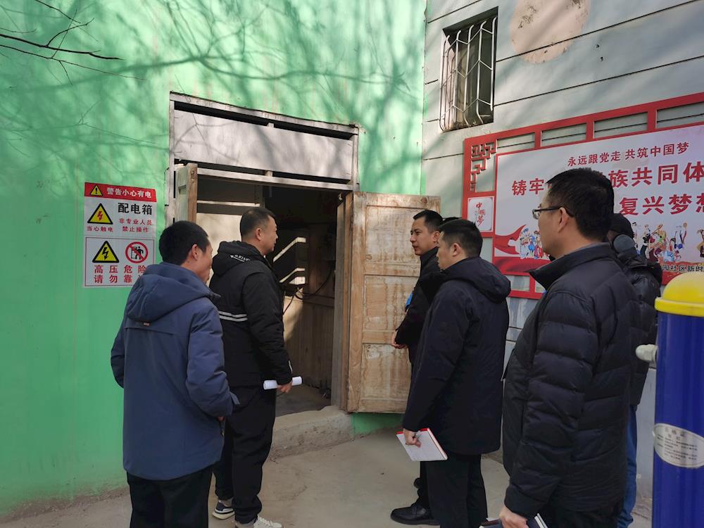 人大动态 | 深入调研老旧小区供电设施  让居民用好“电”