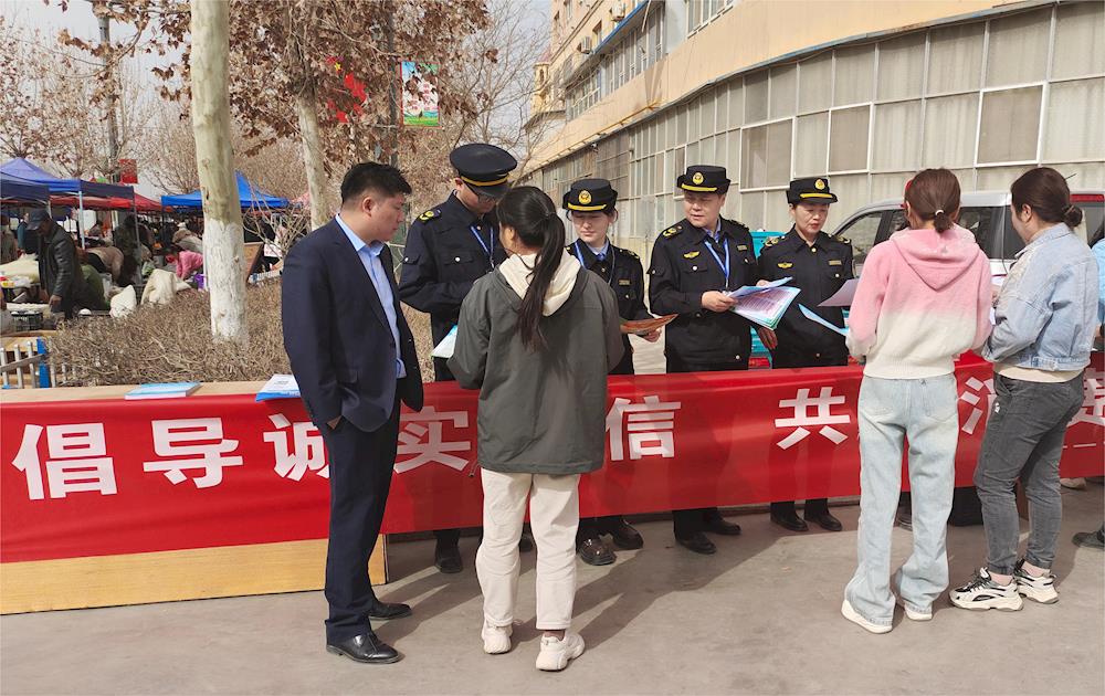 师市市场监管局“3.15”消费维权宣传进团场