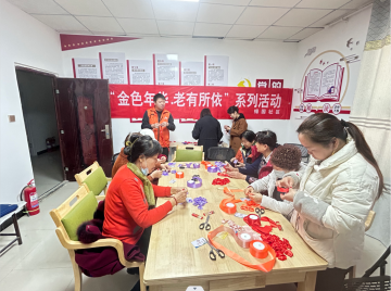 【我们的节日·妇女节】感恩三月·花香十里
