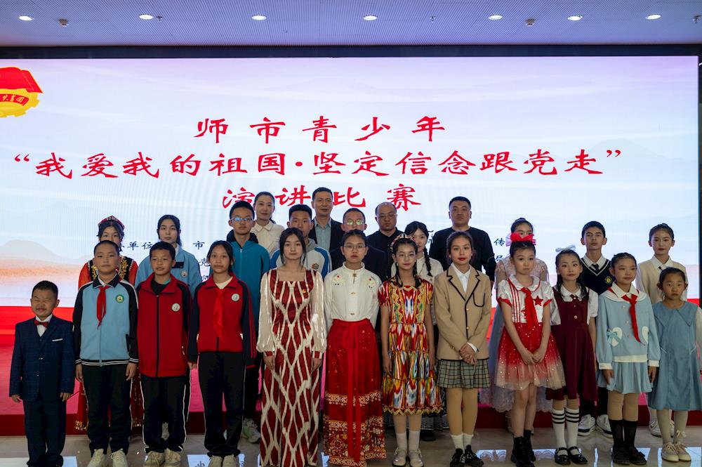 第一师阿拉尔市“我爱我的祖国·坚定信念跟党走”演讲比赛顺利举办