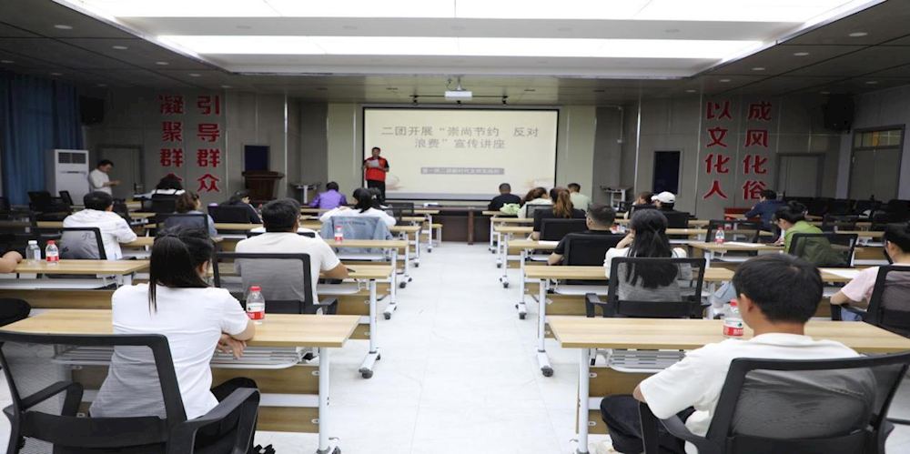持续开展一师阿拉尔市“崇尚节约  反对浪费”宣传活动