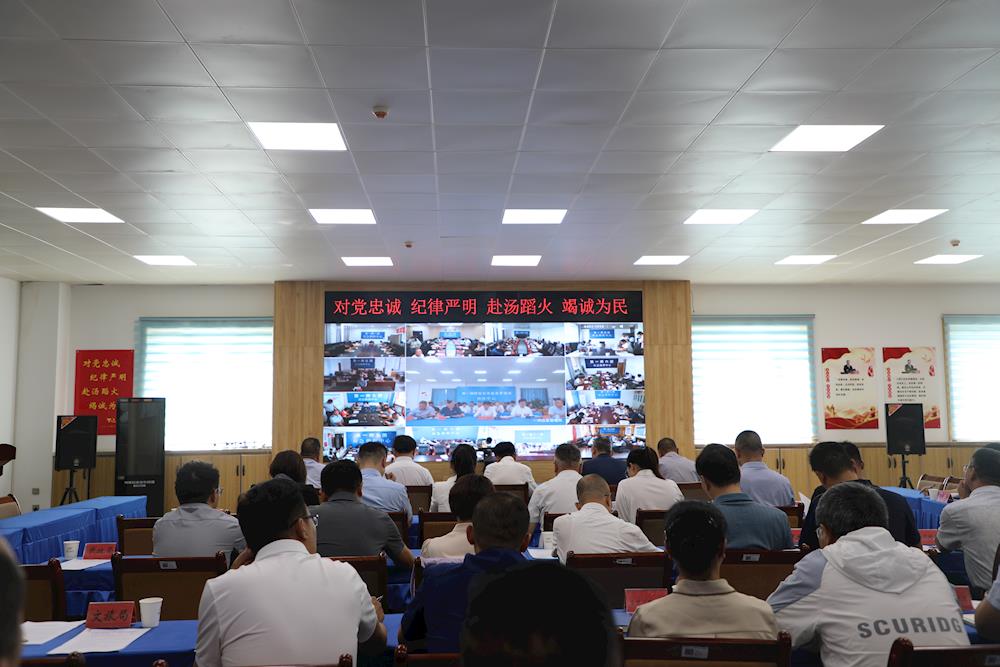 第一师阿拉尔市组织召开6月份安全生产风险分析研判会暨2024年“安全生产月”活动启动会议