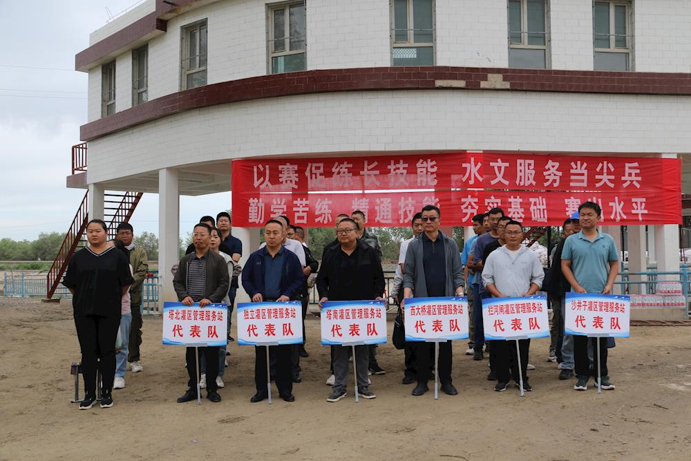 以赛促练长技能     水管业务当标兵