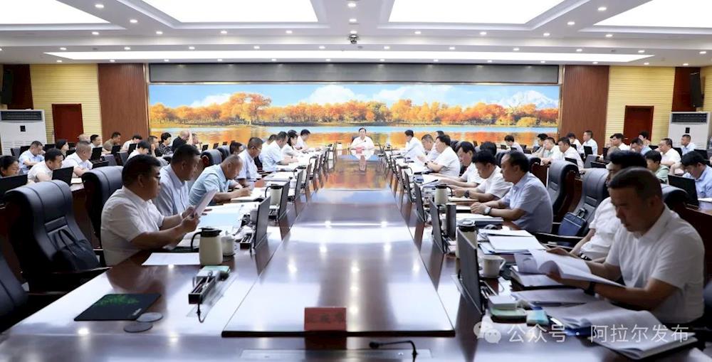 十二届师市党委常委会召开会议 传达学习贯彻习近平总书记重要讲话重要贺信回信精神