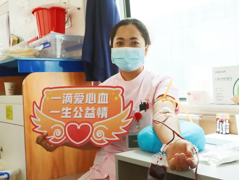 爱心汇聚   热血同行