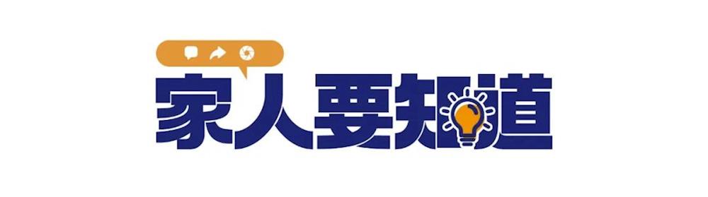 维生素B竟能缓解这么多小毛病！正确补充方式→