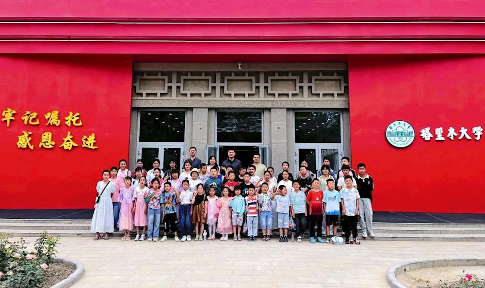 童心探秘大学堂，科学种下未来梦
