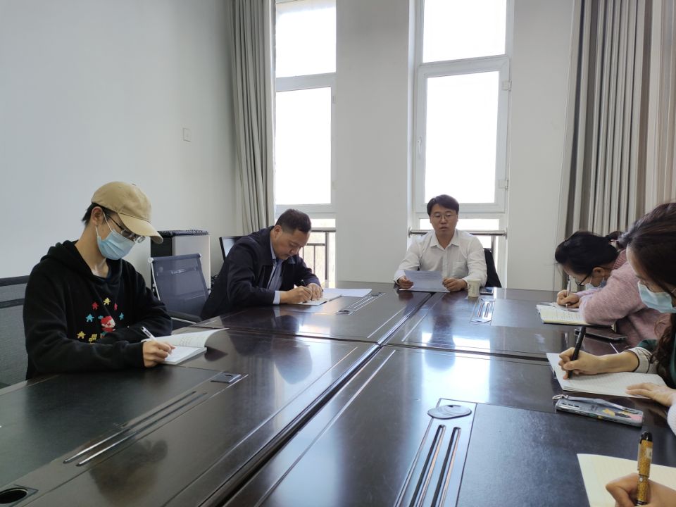 八团社保所召开重点工作会议